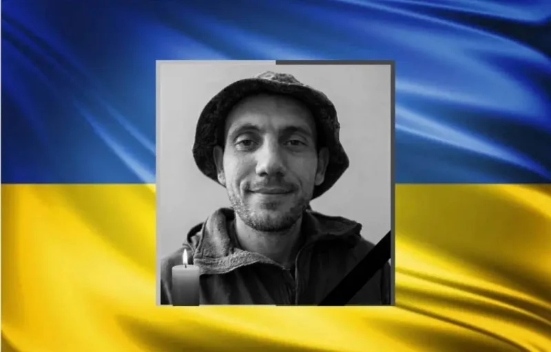 Сергій Арабаджи загинув 27 липня 2025 року на Покровському напрямку