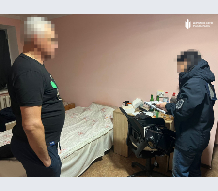 затримання ДБР