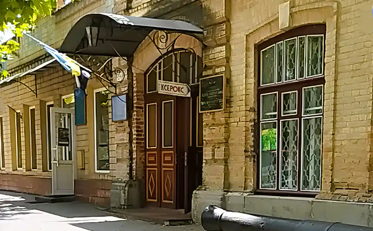 Фасад Болградського історико-етнографічного музею