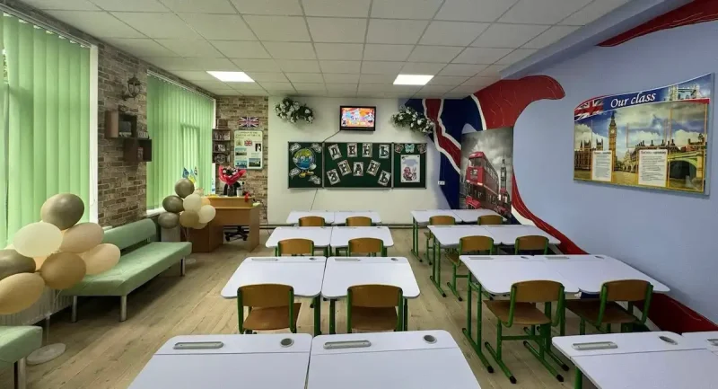 школа