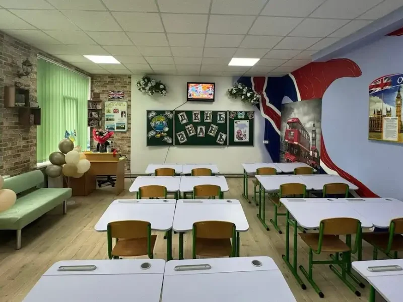 школа