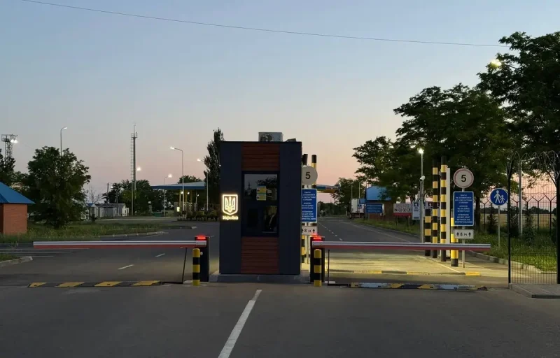 Пункт пропуску «Табаки – Мирне» на кордоні Одеської області та Молдови