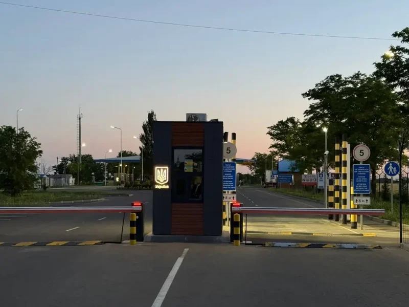 Пункт пропуску «Табаки – Мирне» на кордоні Одеської області та Молдови