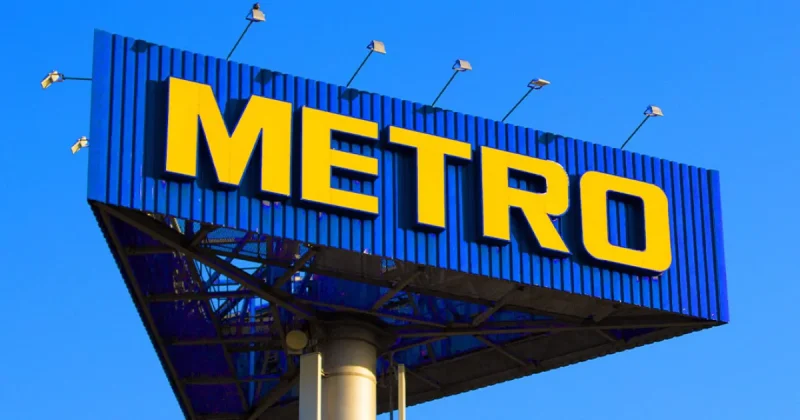 магазин Метро