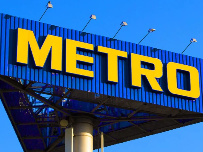 магазин Метро