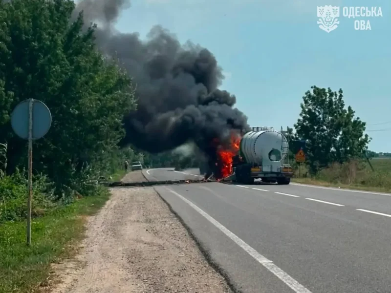 обстріл