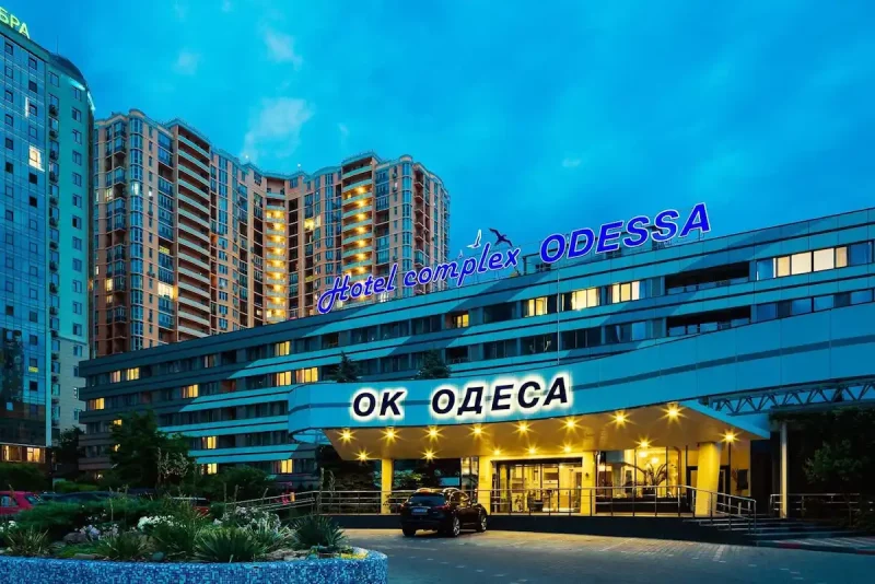 отель"Одесса"