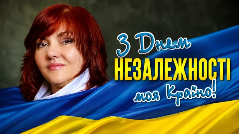 Оксана Калита, зараз у Польші