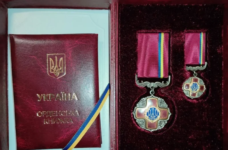 Нагорода президента: орден «За заслуги» III ступеня