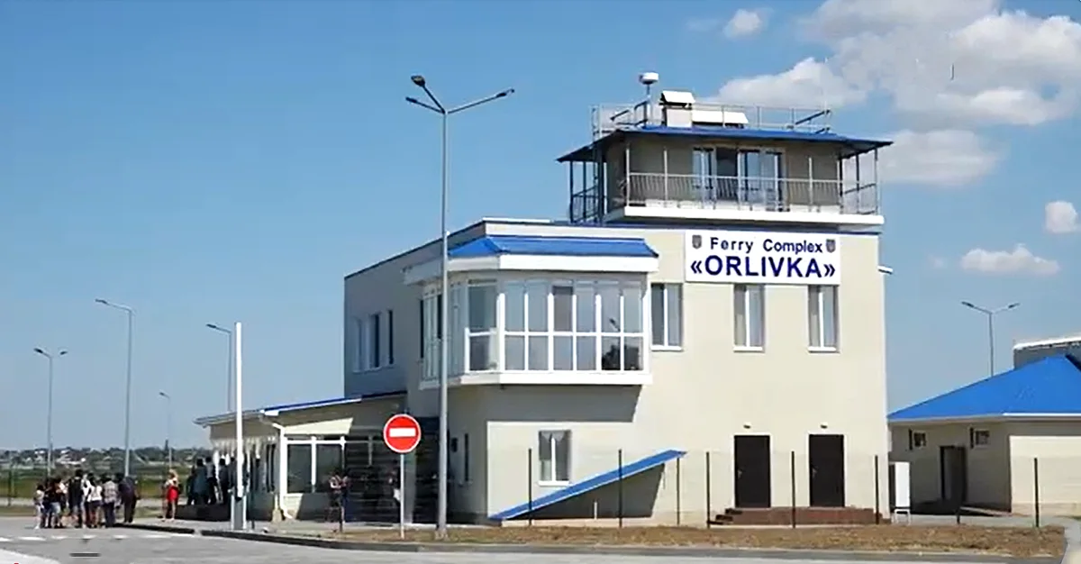 Паромный комплекс в Орловке