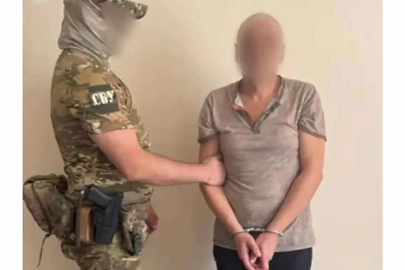 передавав дані рф