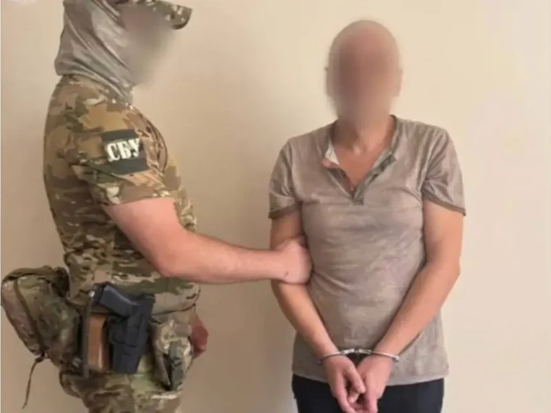 передавав дані рф