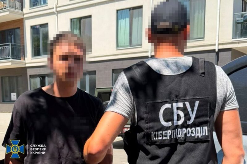 війський який здавав координати ЗСУ