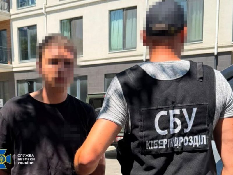 війський який здавав координати ЗСУ
