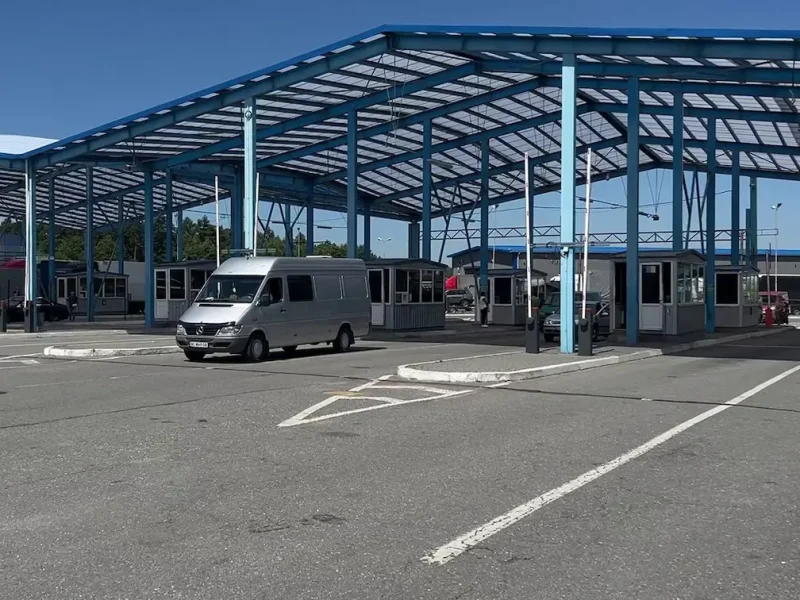 пункт пропуску з Молдовою