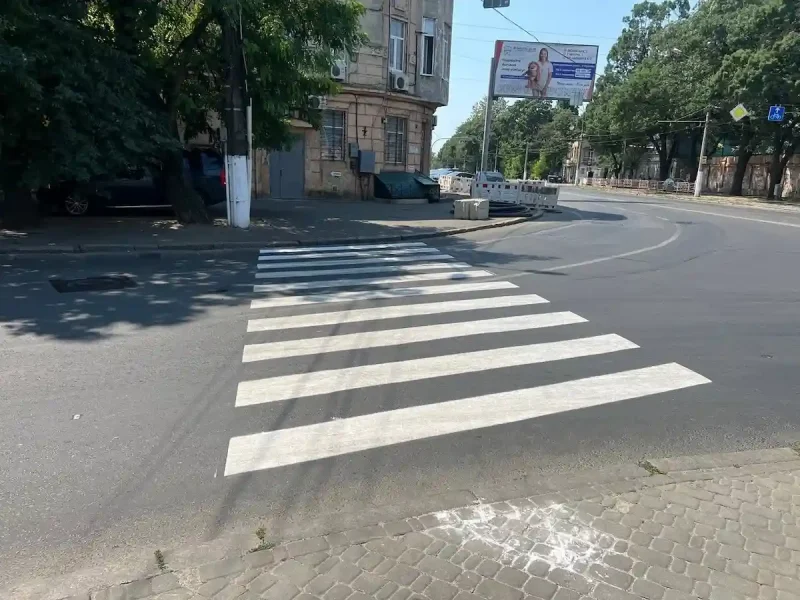 разметка
