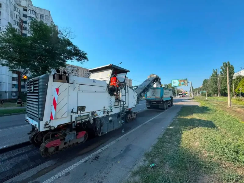ремонт дорог
