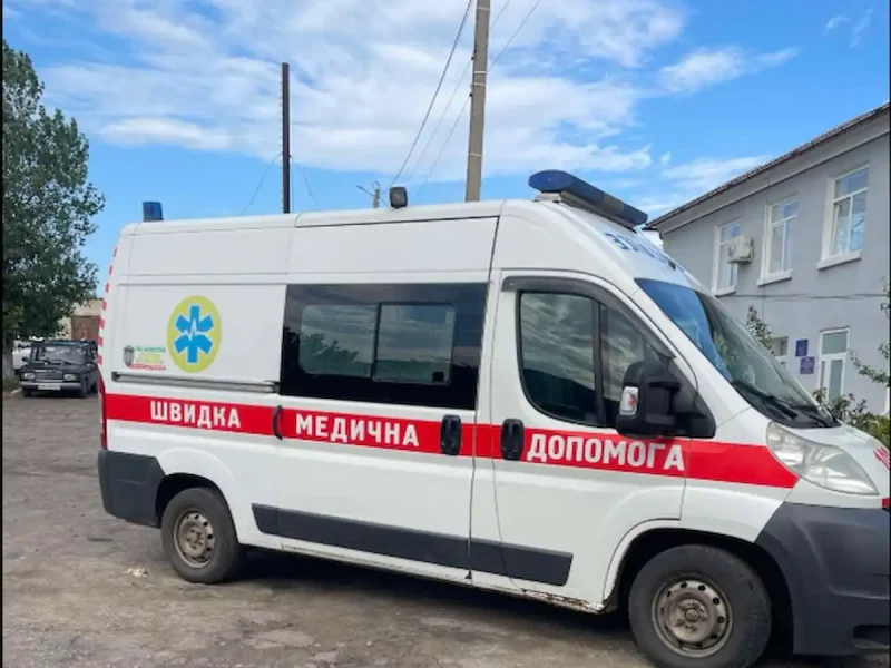 скорая помощь
