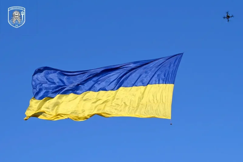 стяг над одещиною