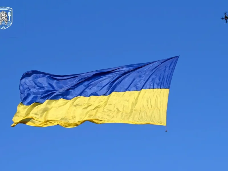 стяг над одещиною