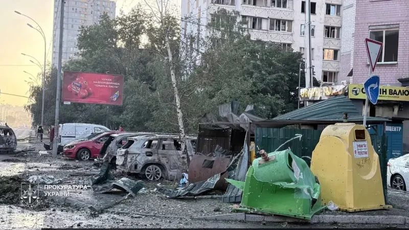 удар по КИЄВУ