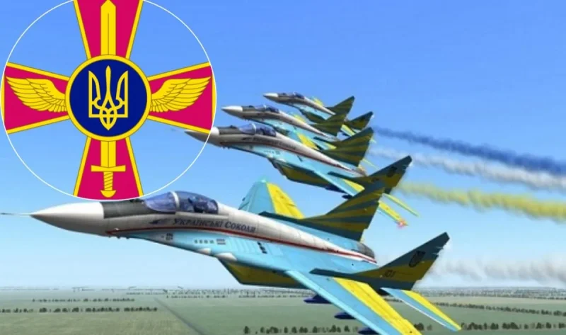 Україна відзначає День Повітряних сил ЗСУ