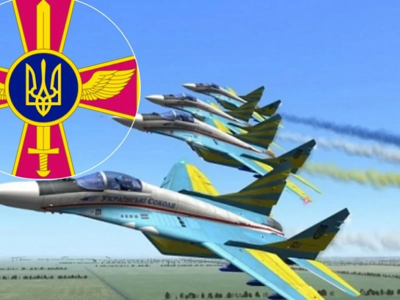 Україна відзначає День Повітряних сил ЗСУ