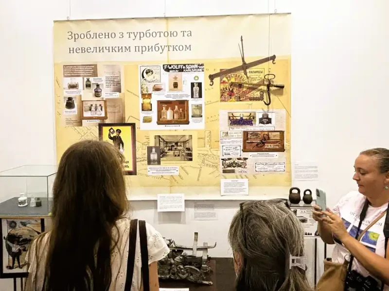 Виставка Для Одеси з любов’ю у музеї Блещунова