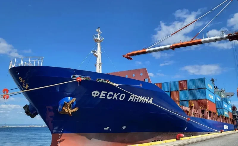 У Чорному морі затонув контейнеровоз російської держкорпорації «Росатом»