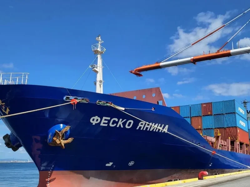 У Чорному морі затонув контейнеровоз російської держкорпорації «Росатом»