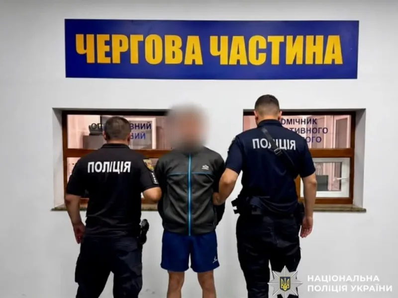 Задержание стрелка в Одессе, 2 августа 2026