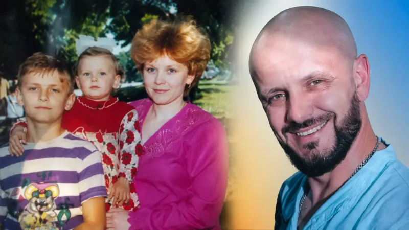 Загиблі воїни Лариса Гуцол та її брат Віталій Андрусенко