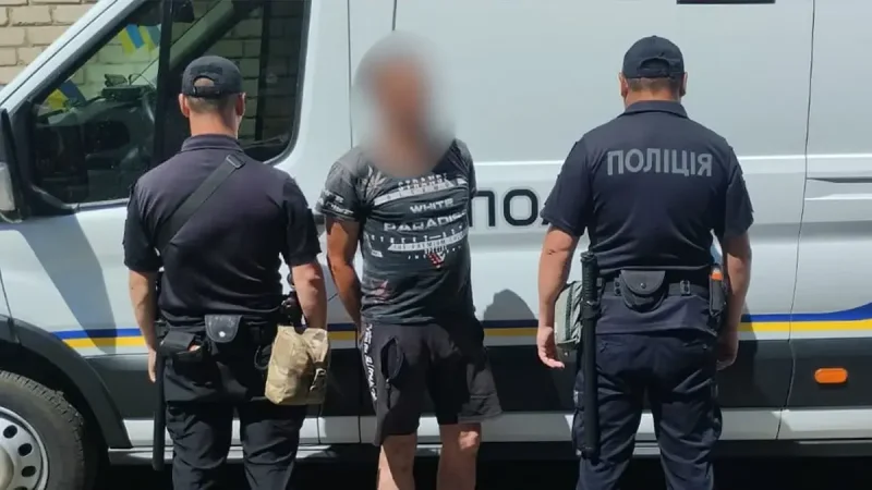 затримання військового СЗЧ