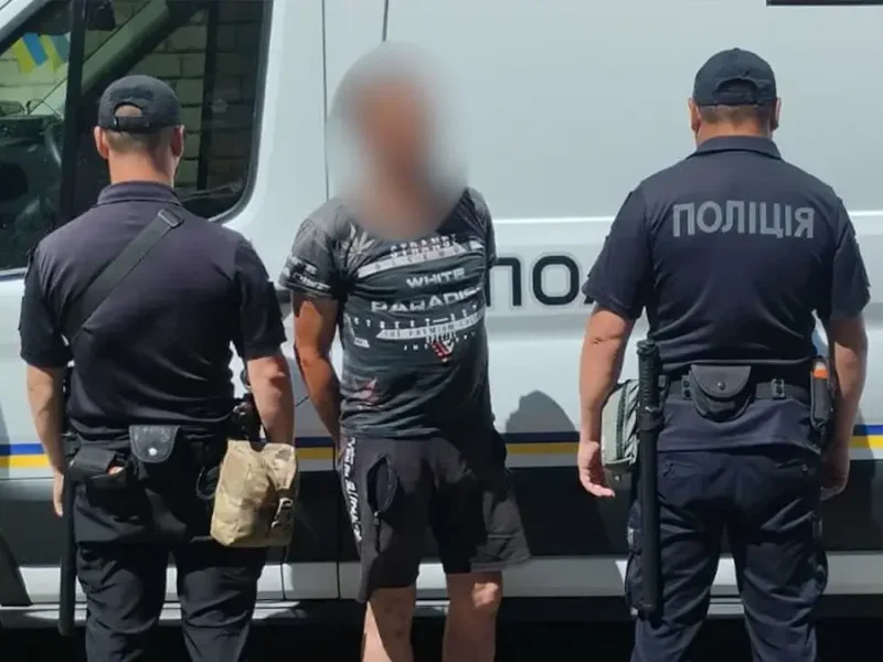 затримання військового СЗЧ