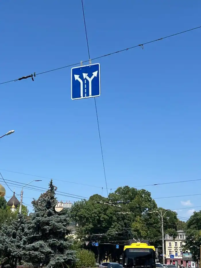 на Середньофонтанській змінили схему руху