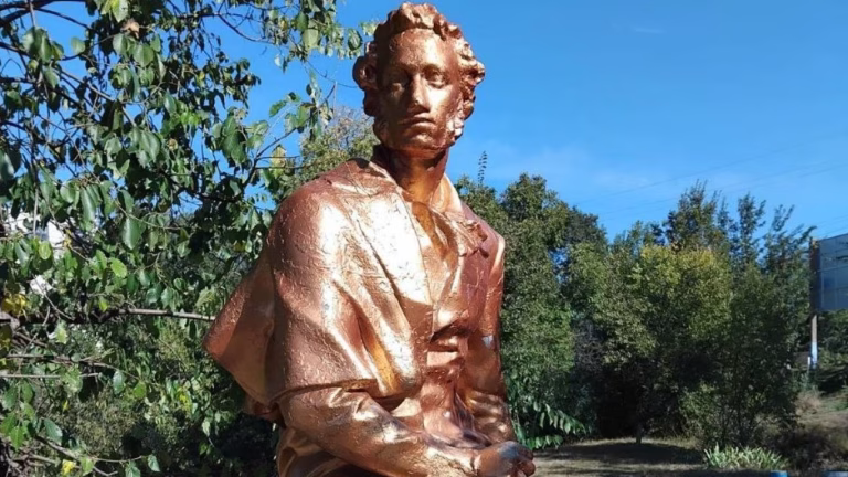 пушкін