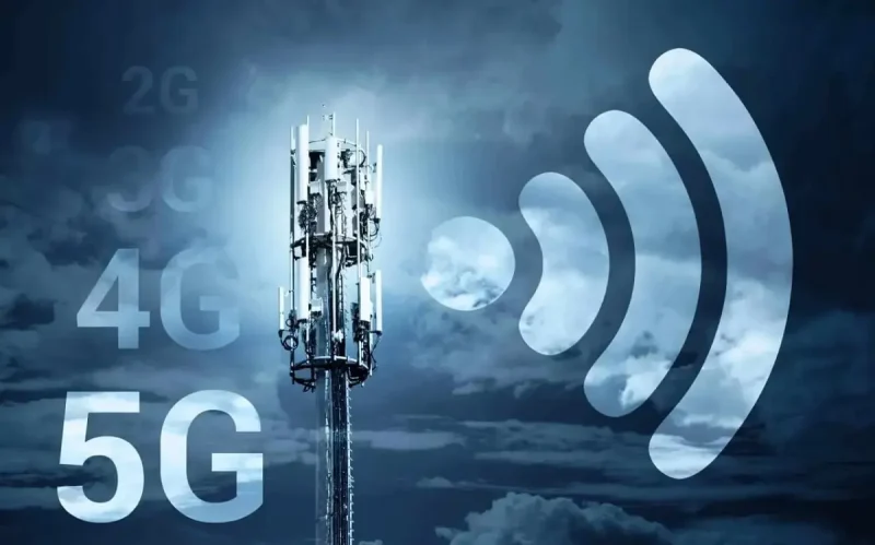 Сеть 5G