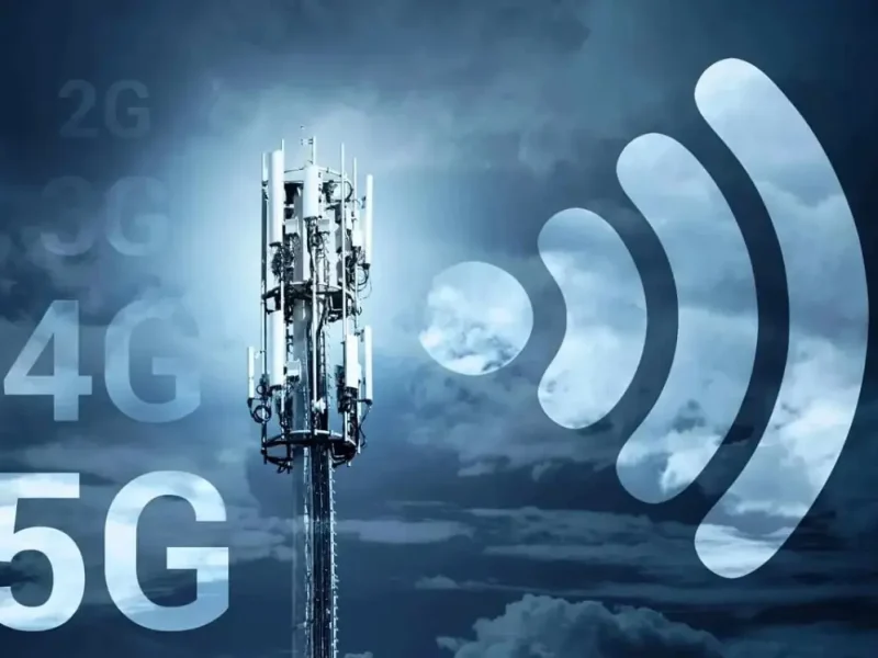 Сеть 5G