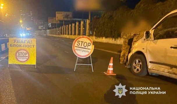 дтп в Одесі