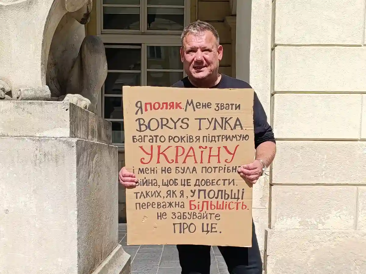 Акция Бориса Тинки во Львове