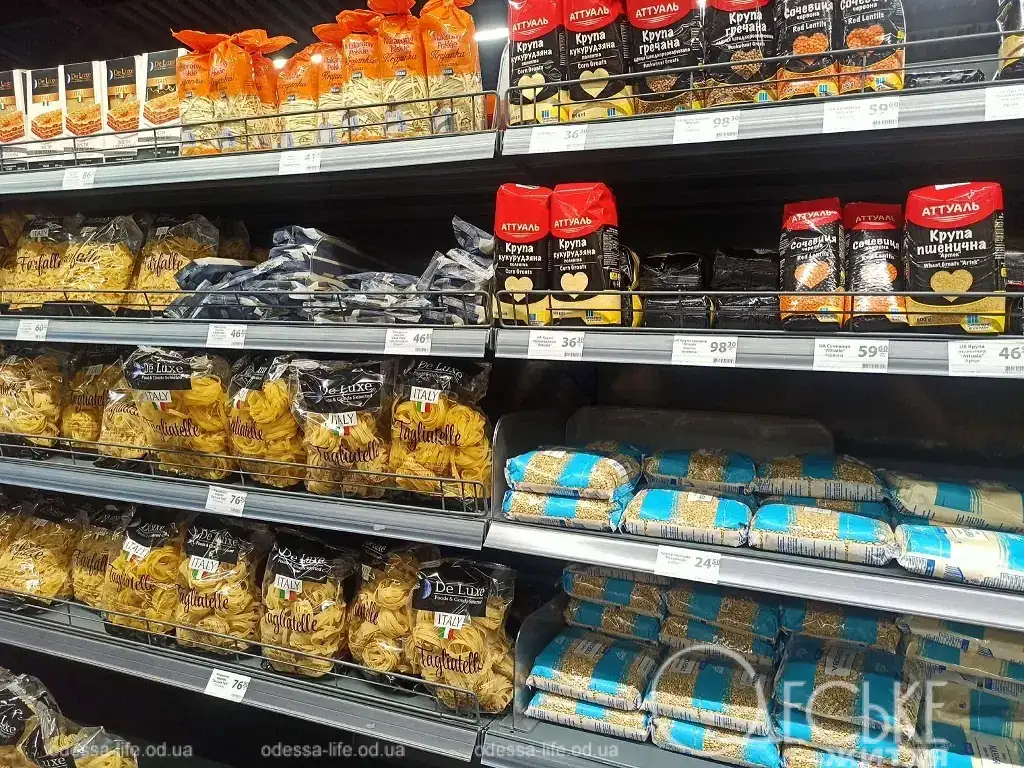 В одесском АТБ на Дальницкой
