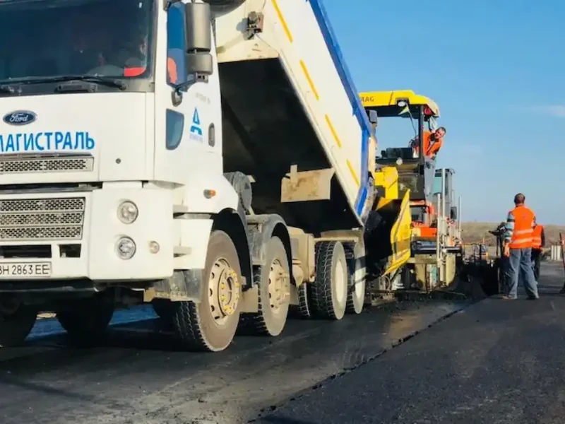 Автомагістраль-Південь