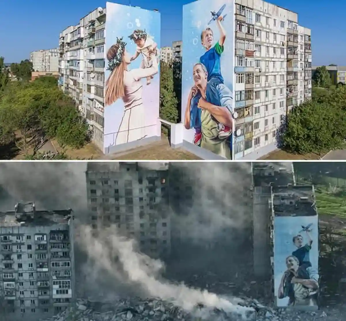 Бахмут до та після російського вторгнення