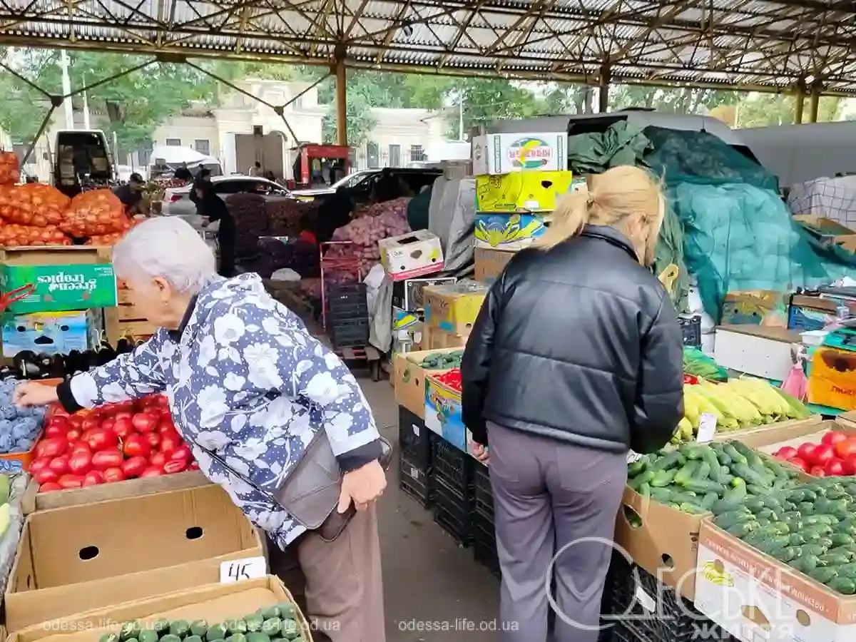 Ціни на Привозі наприкінці вересня