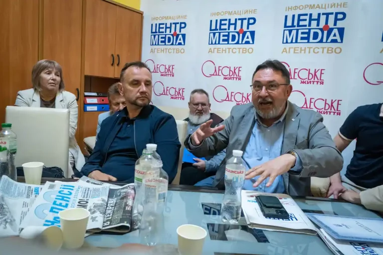 Депутати Верховноої Ради в редакції Одеського життя