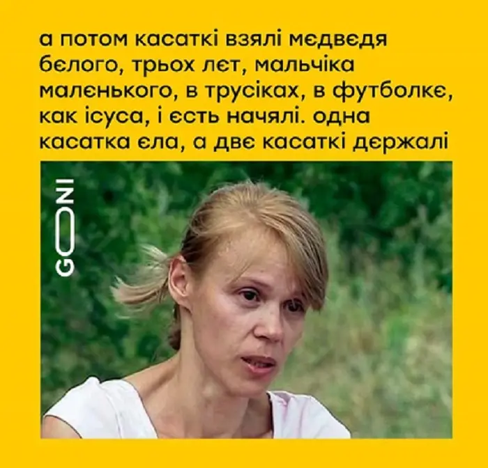 Известный мем в новой интерпретации