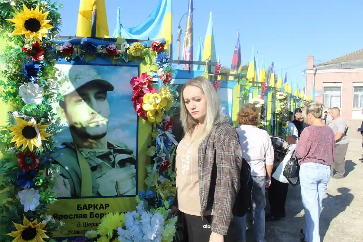 Аллея Славы в Кодиме