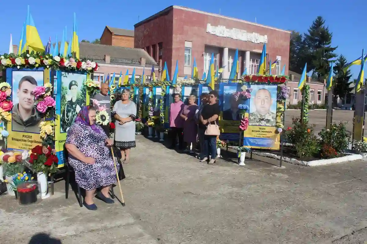 Аллея Славы в Кодиме