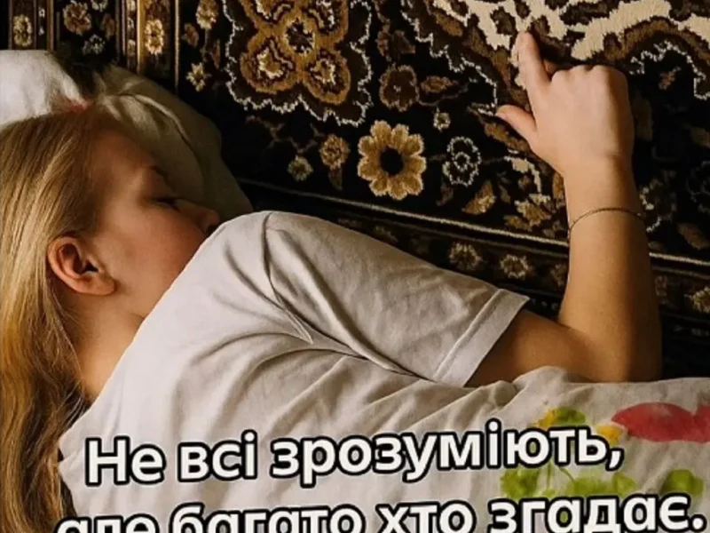 Детство без гаджетов