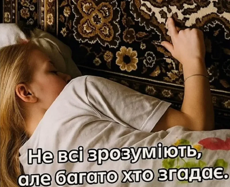 Детство без гаджетов